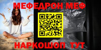 каннабис Коммунар