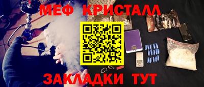 каннабис Коммунар