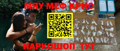 каннабис Коммунар