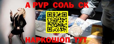 каннабис Коммунар