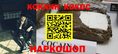 каннабис Коммунар