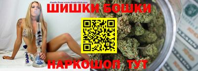 MESCALINE Конаково