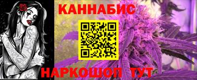 MDMA Комсомольск-на-Амуре