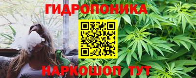 MESCALINE Конаково