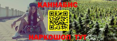 MESCALINE Конаково