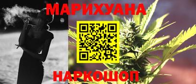 MESCALINE Конаково