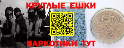 каннабис Коммунар
