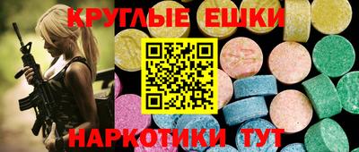 каннабис Коммунар
