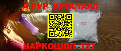 MDMA Комсомольск-на-Амуре
