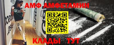 MESCALINE Конаково