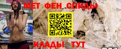 MDMA Комсомольск-на-Амуре