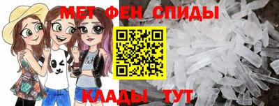 MDMA Комсомольск-на-Амуре
