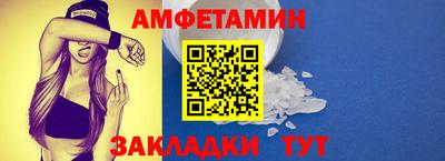 MDMA Комсомольск-на-Амуре