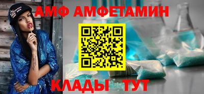 MDMA Комсомольск-на-Амуре