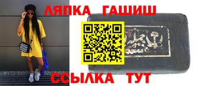 каннабис Коммунар