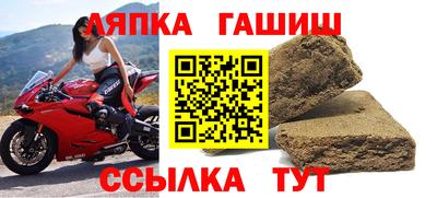 каннабис Коммунар