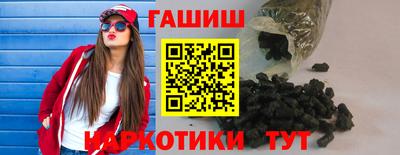 MESCALINE Конаково
