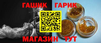 MESCALINE Конаково