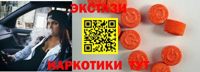 каннабис Коммунар